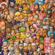 とうもころしの画像