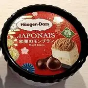 まっさーの画像