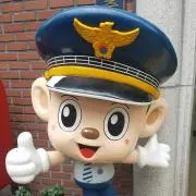 スンミの画像