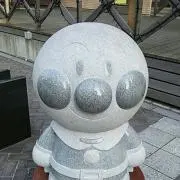 みゅう