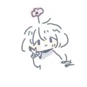 いち。の画像