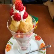 ポトちゃん