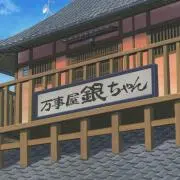 Sくんの画像