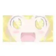 ぴう【プロフ確認お願いします】の画像