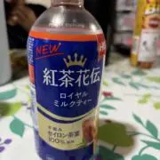 爽彪彩