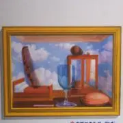 プロフ確認お願いしますの画像