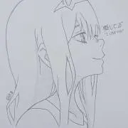 える