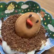 ふちみの画像