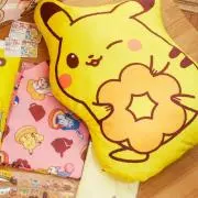 ひー