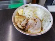 Goro