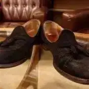 SHM