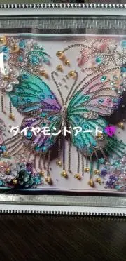 Lea leaの画像