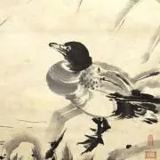 GaGaの画像