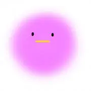 ひよこ‪ プロフありの画像