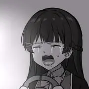 にし