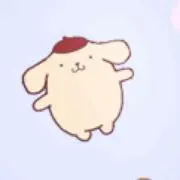 ポムポムの画像