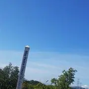 チャピの画像