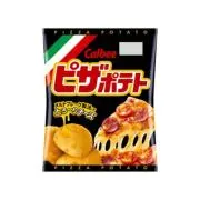 Aの画像