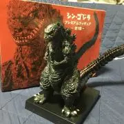 エディベーコン
