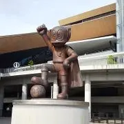 ろっその画像