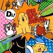 misoの画像