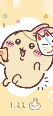 naaaaao《プロフお読み下さいませ》の画像