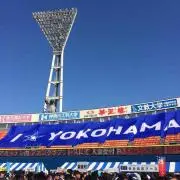 ぴか