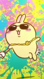 Koniの画像
