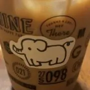 くしかつの画像