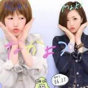 Yuki Yoshida