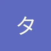 タカ