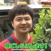 ガスト