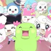にこの画像