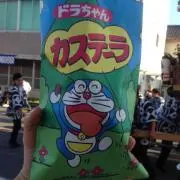 こは