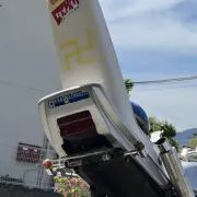 まるの画像