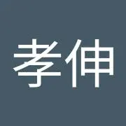 すてぃっち