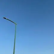 てどちん