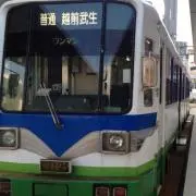 ふくの画像