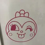 ちーの画像