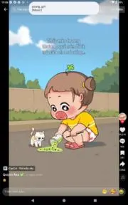 みなみ