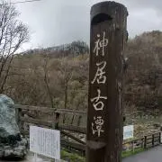ラストメッセージの画像