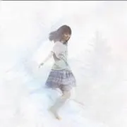 こだゐ