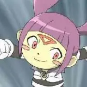 み
