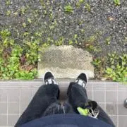 りょた