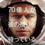 タカ