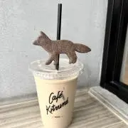 ほのりの画像