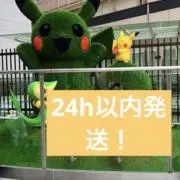 しえるん【※プロフ要確認※】の画像