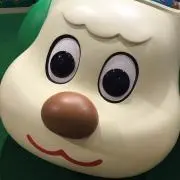 Reee