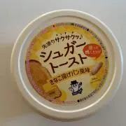 anzenchitaiの画像