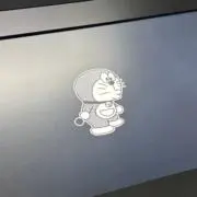 江の画像